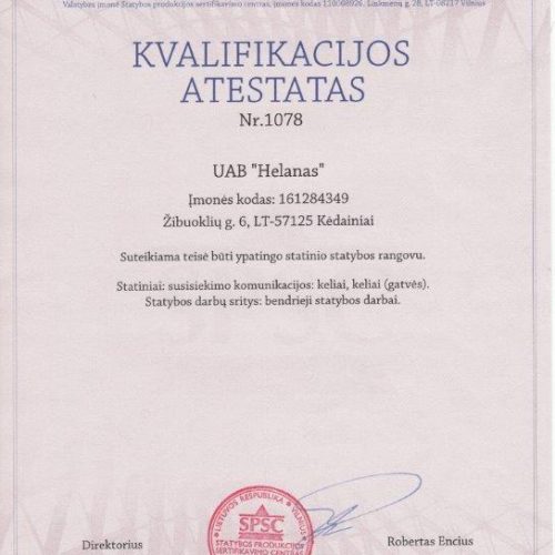kvalif-atestatas